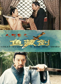 DVD无删减90分钟观看