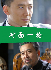 BD高清免费观看