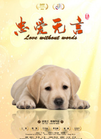 粤语中字无删减在线播放