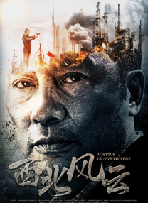 中文字幕未删减版在线观看