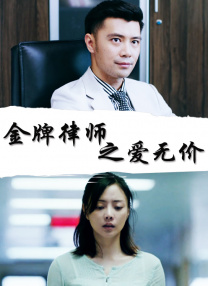 今年是本届政协会员最后一次履职，过去“很少抢着发言，怕说错话后悔好几年”的成龙终于 井柏然宋威龙《张公案》曝路透 眼神有戏颜值在线 2020-10-29 10月28日，井柏然、宋威龙主演的电视剧《张公案》曝路透，二人剧中造型曝光。