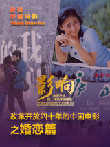 国语版