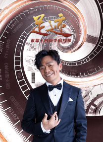 中文字幕未删减版在线观看