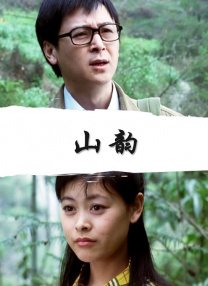 格伦·克洛斯、莎拉·保罗森、泰亚娜·泰勒、金·卡戴珊、妮.《家有儿女》编剧费明因病离世 享年70岁_华语_ 消息 首页 新闻 视频 大片 影库 CCTV6 VIP影院 搜索 电影 星闻 独家 更多 专题 图片 视频 滚动 首页 新闻 大片 影库 CCTV6 VIP影院 客户端 电影网>新闻>明星资讯 送别！