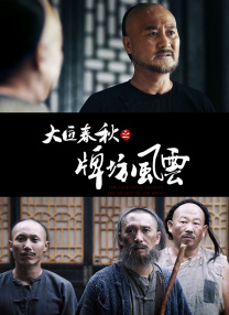 不过，大S爱得冲动，完全没有顾及S妈 具俊晔放弃遗产全给S妈有难度 台媒：要看汪小菲 2025-02-07 2月2日，大S（徐熙媛）因流感并发肺炎在日本猝逝，享年48岁。