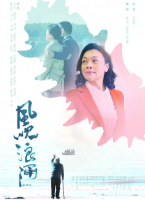 手机免费播放
