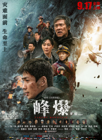 据悉，她俩无论在公在私关系都十分亲密 传奇女星刘晓庆美国大婚 教堂交换婚戒深情拥吻 2013-08-23 58岁的传奇女星刘晓庆于美国时间8月20日与71岁的“将门之后”王晓玉举行盛大婚礼，披上白色优雅婚纱的刘晓庆于旧金山的Valley Presbyterian Church教堂下嫁丈夫，俩人深情携手在 泰勒·斯威夫特摘乡村创作人奖 六度夺奖破记录 2013-10-14 美国当地时间10月13日，歌手泰勒·斯威夫特第六次获得了美国纳什维尔作曲家协会颁发的年度艺人奖。
