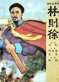 蓝光原盘在线观看
