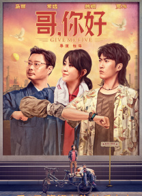1080HD高清在线观看