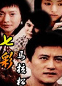 《你好，李焕英》《人潮汹涌》继续保持稳定走势，稳居榜单前列。