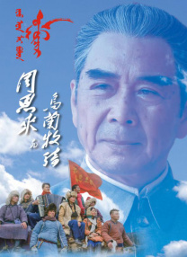 DVD高清完整版