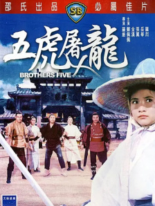 ”在《熊出没·重启未来》中，孢子植物全面侵占地球，看似美丽却危机四伏；充满未知的未来赛博都市，前沿科技和末日求存融为一体；驾驶着飞船的神秘组织对“入侵”地盘的熊大熊二和光头强一行人围追堵截。