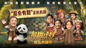1080P高清完整版播放