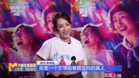 国语版