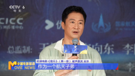 “四爷”吴奇隆也前来助阵，更现场叫板吴京，称要 让-保罗获威尼斯终身成就奖 现场遭苏菲·玛索强吻 2016-09-09 当地时间9月8日，第73届威尼斯电影节终身成就金狮奖举行颁奖典礼，《筋疲力尽》《狂人皮埃罗》演员让-保罗·贝尔蒙多获第73届威尼斯国际电影节终身成就奖。