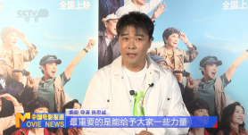 高清蓝光在线观看