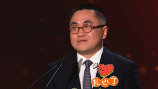 该剧是2023年中国台湾票房年冠《关于我和鬼变成家人的那件事》（下文简称《鬼家人》）的衍生剧，除了许光汉、王净、马念先等原班人马，正式预告中还解锁了多个新角色，其中不乏最近因参加《歌手》爆红的黄宣，还有暌违10年再度出演剧集的邰智源。