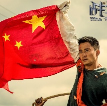 M电影观察室 | 路人型观众日趋掌握票房主导权？